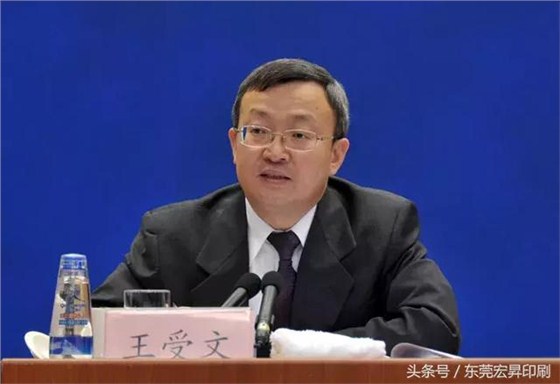 【聚焦】美國拋出1000億后，全世界都這么說&hellip;&hellip;