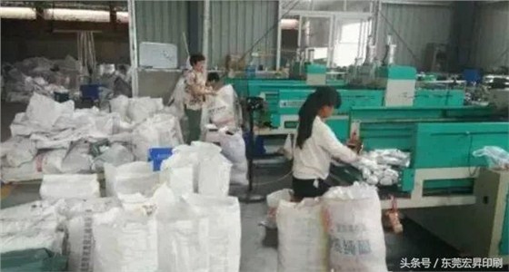 【瘋傳】這是我們的心聲，也是所有印刷老板的心聲！