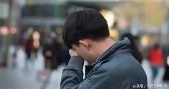 【瘋傳】這是我們的心聲，也是所有印刷老板的心聲！