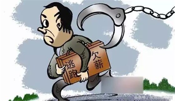 「熱點」兩級法院聯(lián)合執(zhí)法竟遭印刷工人抗法，到底發(fā)生什么了？