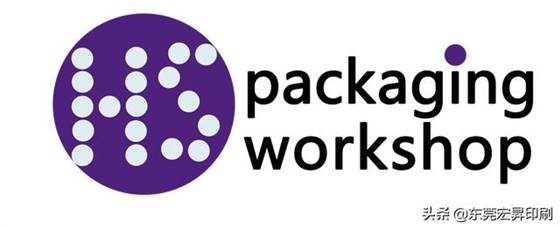 東莞宏昇印刷有限公司《積分快樂分享晚會》第13期