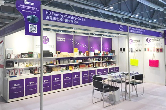 2016-10香港國(guó)際電子展小