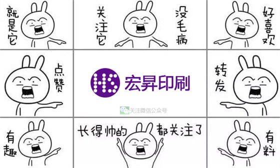 關(guān)注微信公眾號(hào)