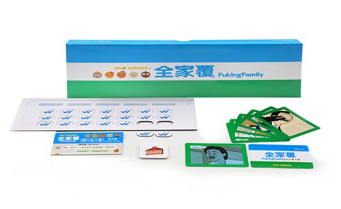 定制OEM熱銷特賣設計紙板兒童桌游印刷