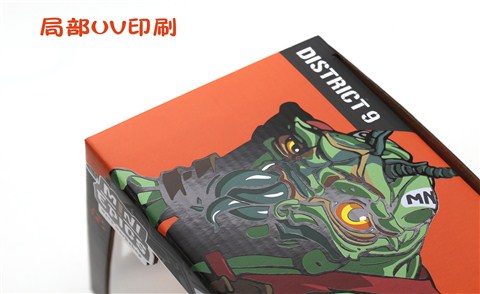 廠家定制玩具包裝盒瓦楞盒包裝，高質(zhì)量印刷透明窗口設(shè)計高端定制