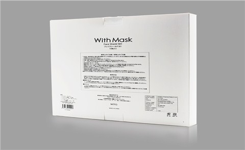 各種防護面罩包裝設(shè)計與定做
