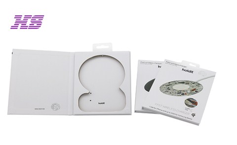 廠家定制無(wú)線快充包裝盒