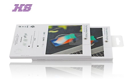 廠家定制無(wú)線快充包裝盒