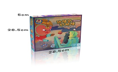 專業(yè)定制中國風(fēng)益智桌游