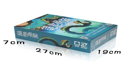 專業(yè)加工生產(chǎn)兒童益智桌游