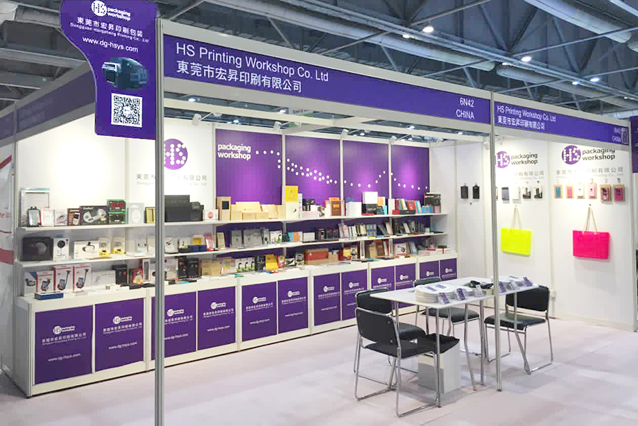 2016-10香港國(guó)際電子展小