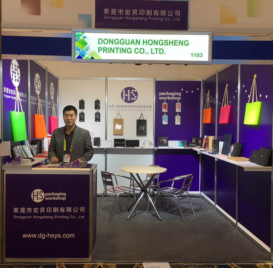 原來(lái)這才是包裝印刷行業(yè)轉(zhuǎn)型的方向