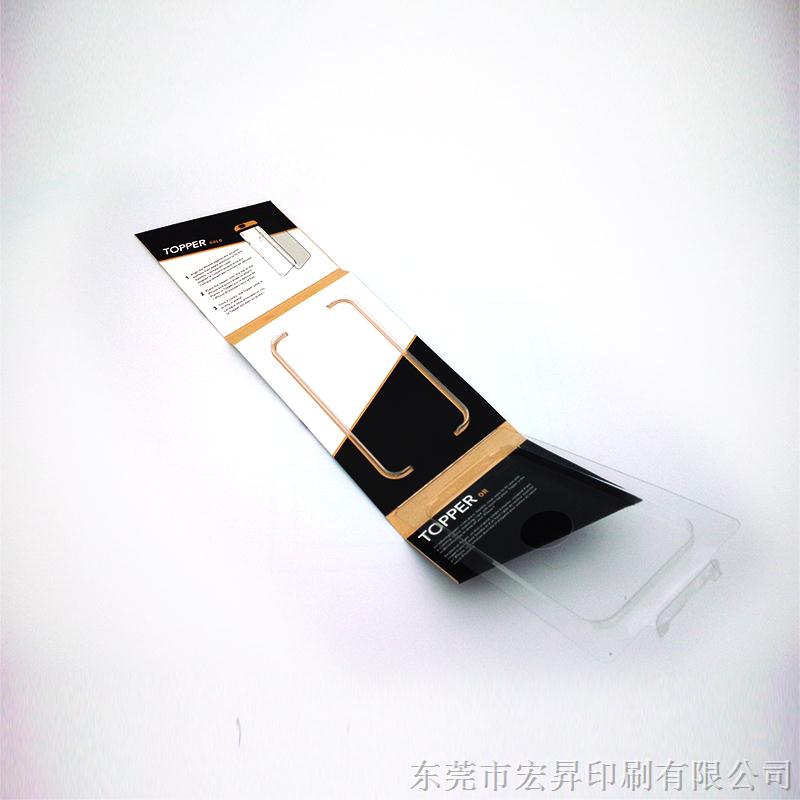 廠家直銷定制紙箱包裝盒，瓦楞材料包裝箱