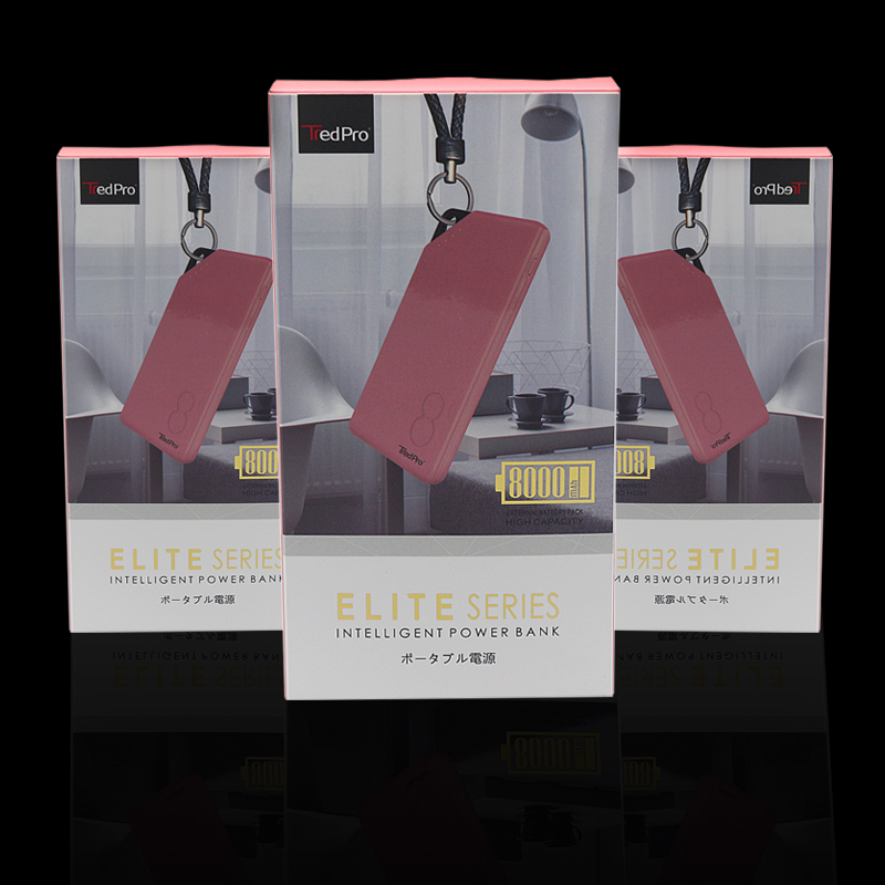 電子產(chǎn)品各種盒型定制